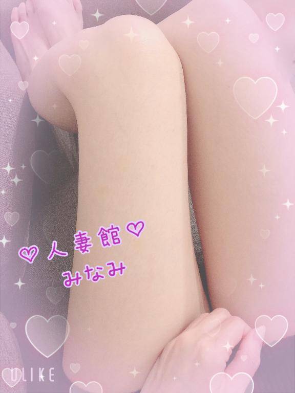 おはようございます?