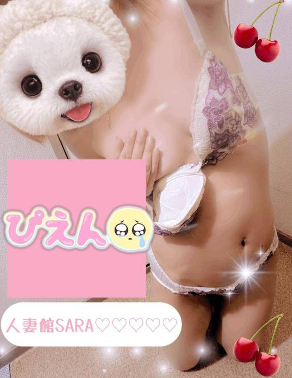 今日から、、、、??