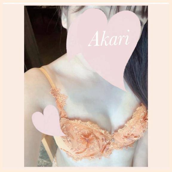 おやすみなさい?