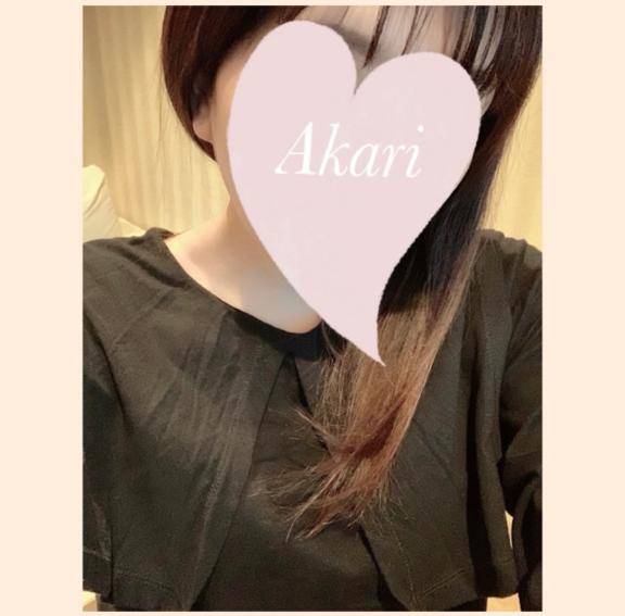 ありがとう?