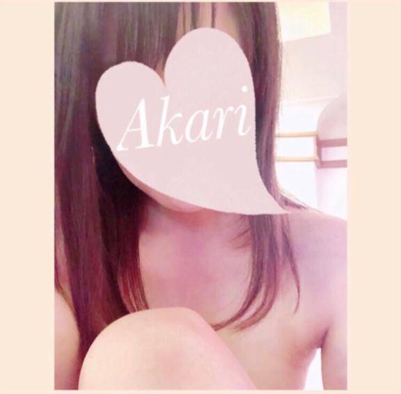 御礼です?