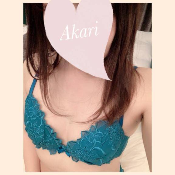 到着?