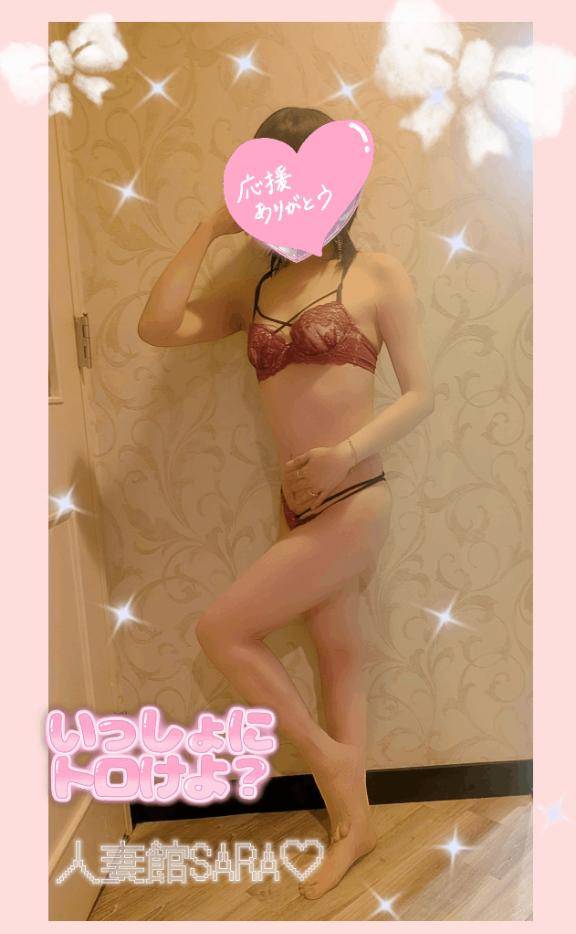 今日から沢山?????????