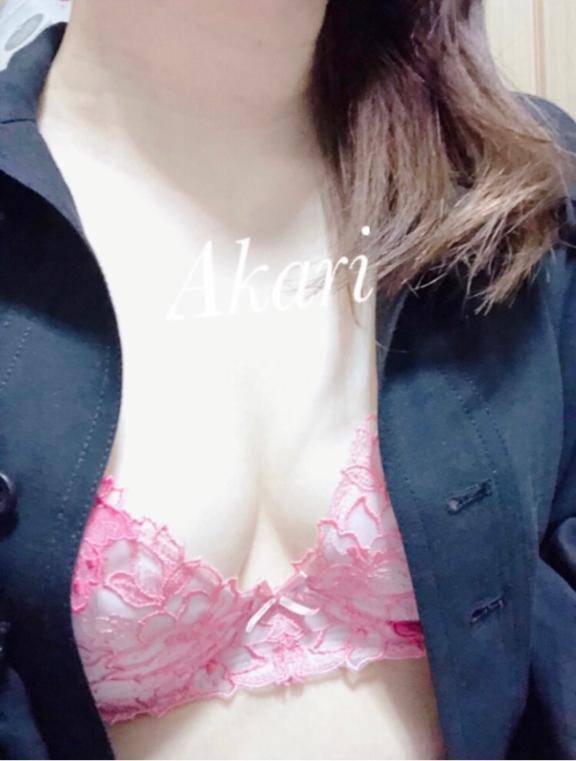 到着?