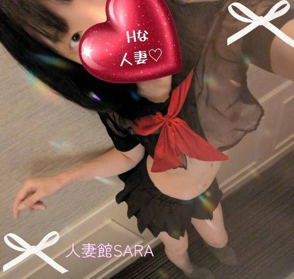 ?おやすみなさい?