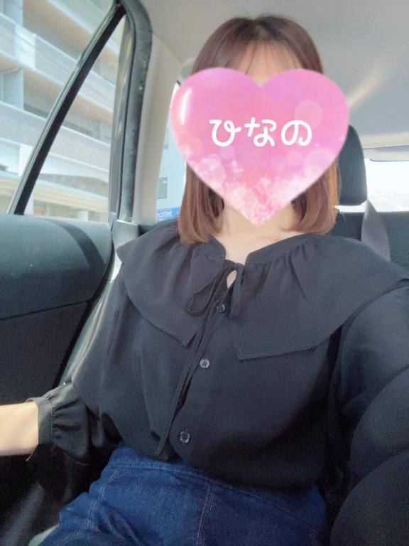 出勤?
