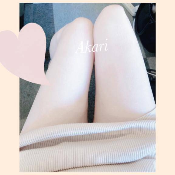 到着?