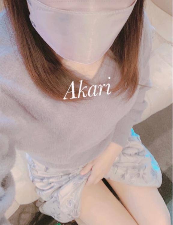 御礼です?