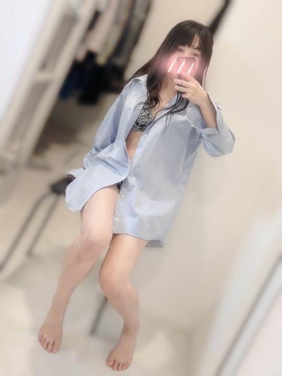 15:00～?あります?出勤しました?