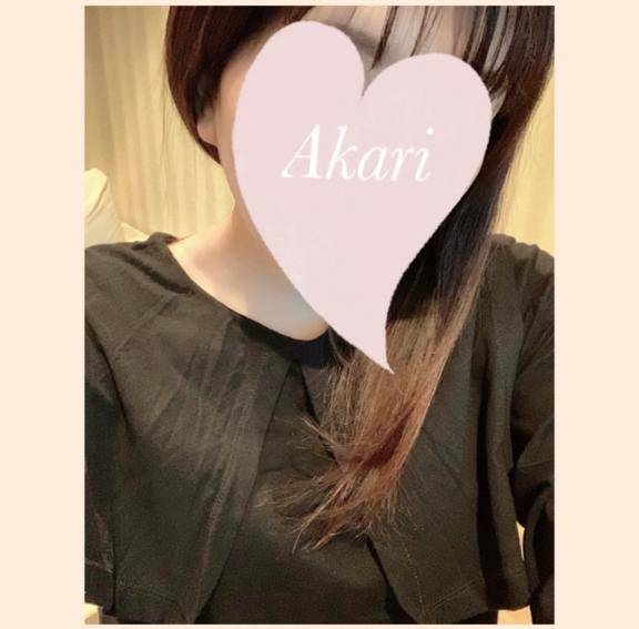 到着?
