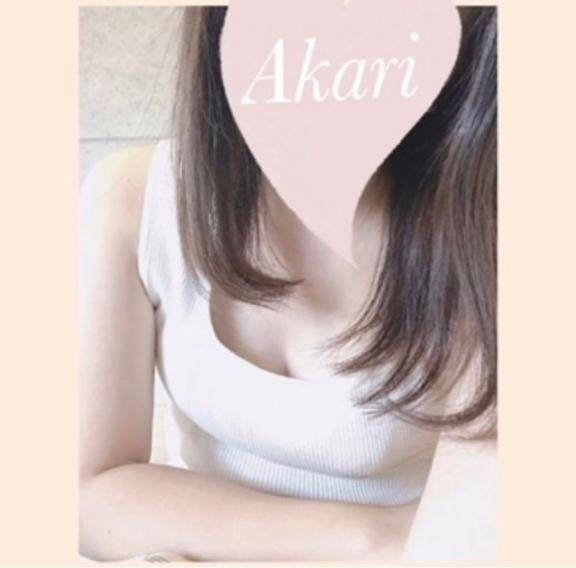 ありがとう?