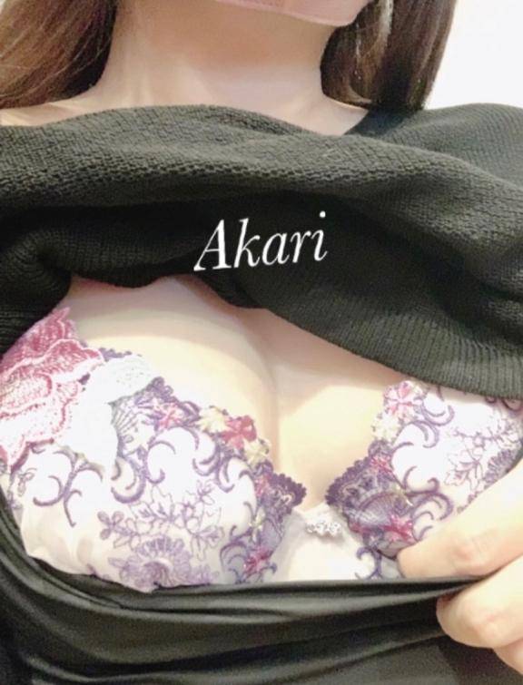 御礼です?
