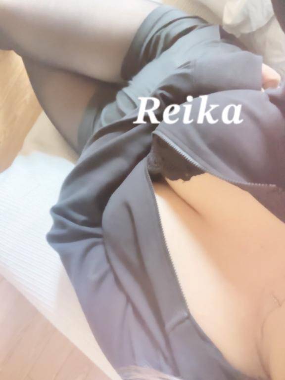 お礼?