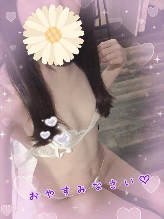 おやすみなさい??