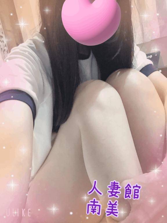 痛い。。?