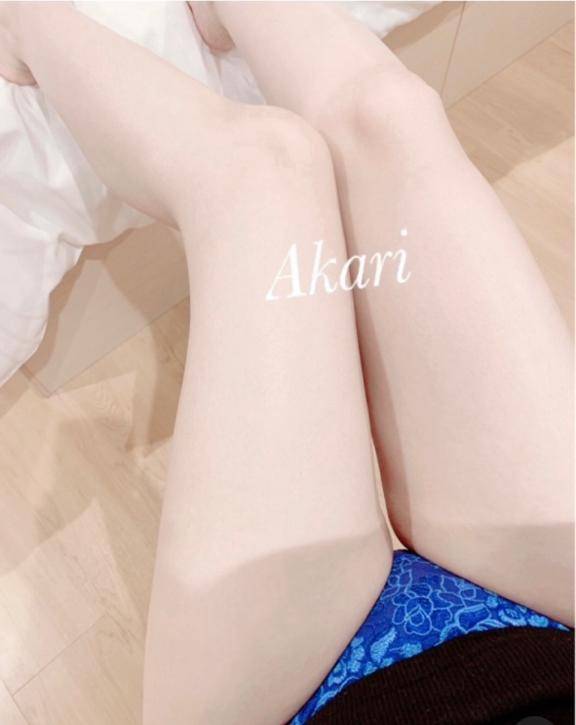 到着?