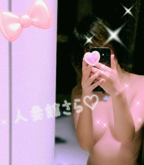オキニトーク?ご返信ありがとう??