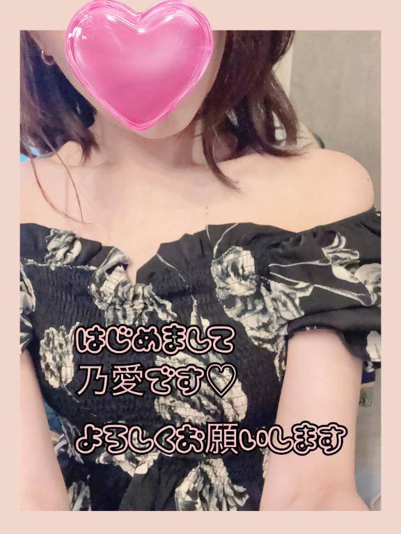 はじめまして?
