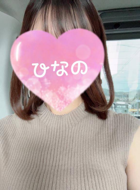 出勤?