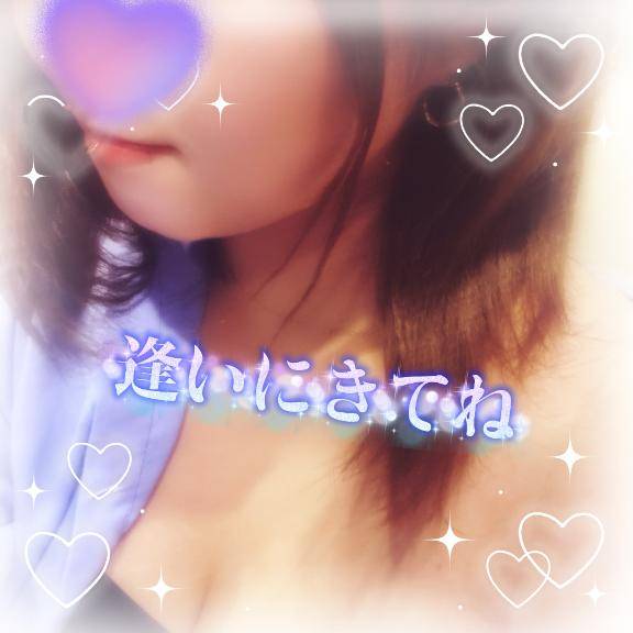 今から楽しみ?