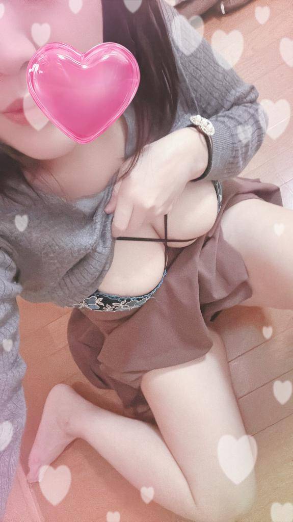 おやすなさい?