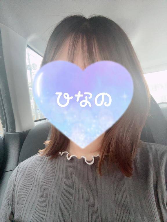 出勤?