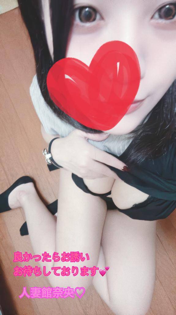 出勤します?