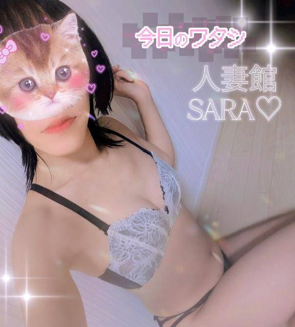昨日、今日オキニトーク?ありがとうございます?
