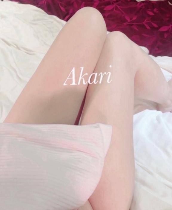 ありがとう?