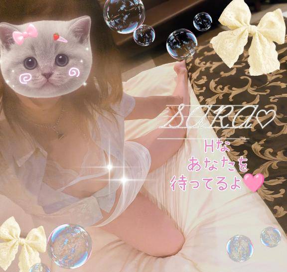 こんにちは???&ツヤンツヤン???