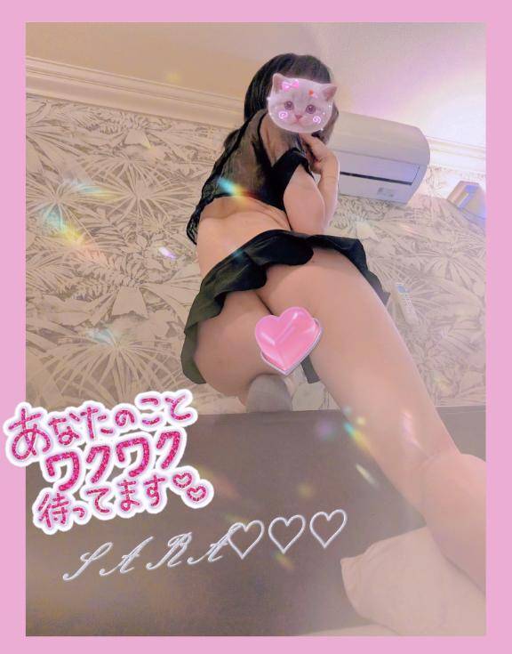 [お題]from:歯医者さん