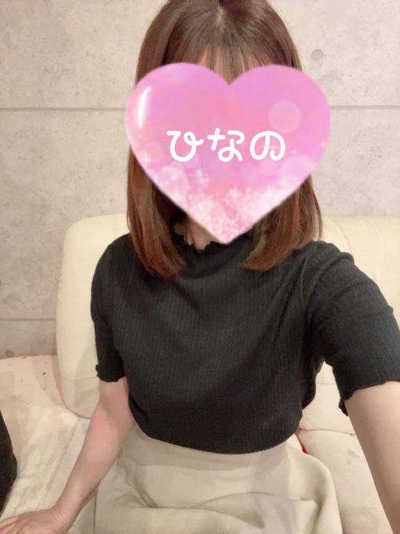 出勤?