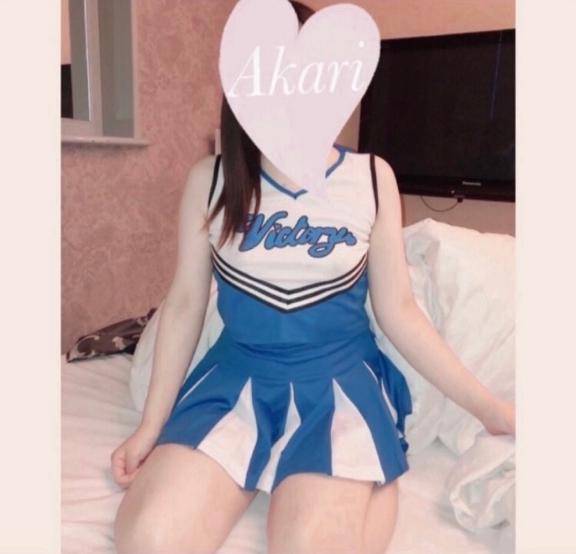 到着?