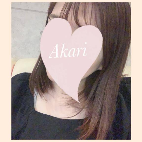 ありがとう?