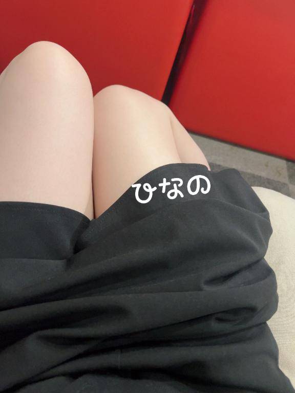出勤?