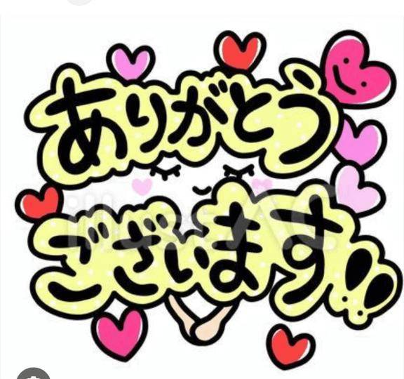 本日の福寿ホテルの仲良し様☆