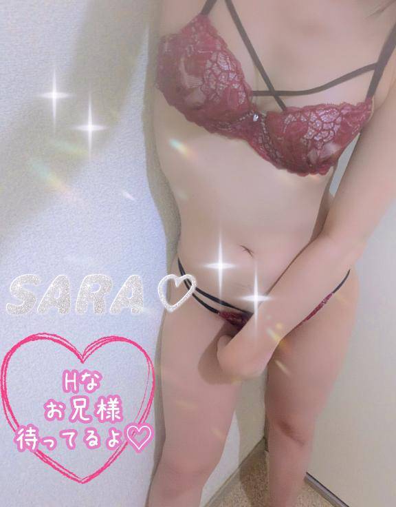 あなたの  みたよ←で????