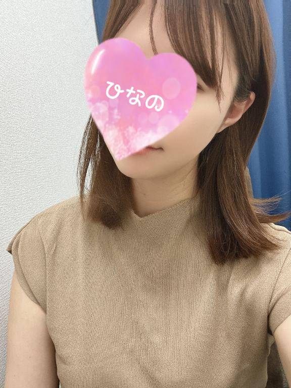 出勤?