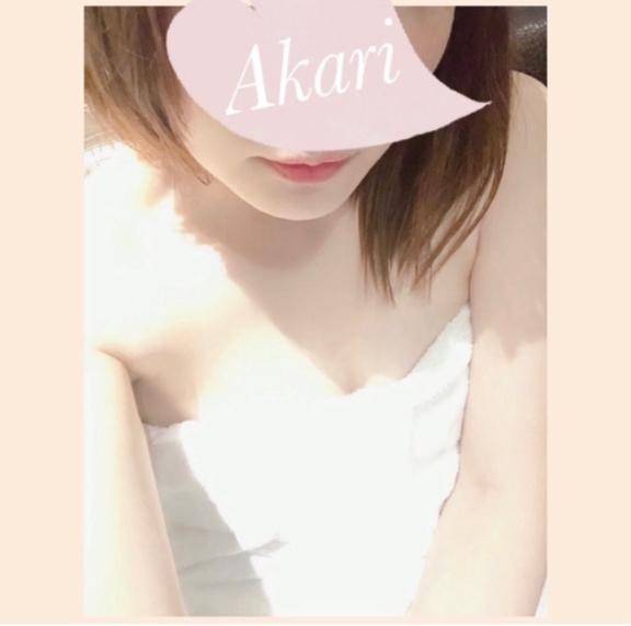 ありがとう?