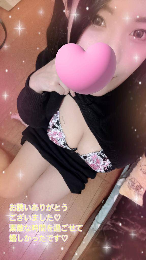 出勤します?