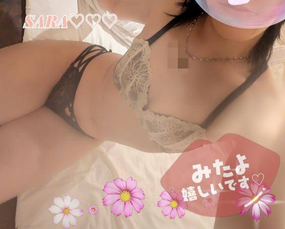 みたよ←沢山ありがとう???