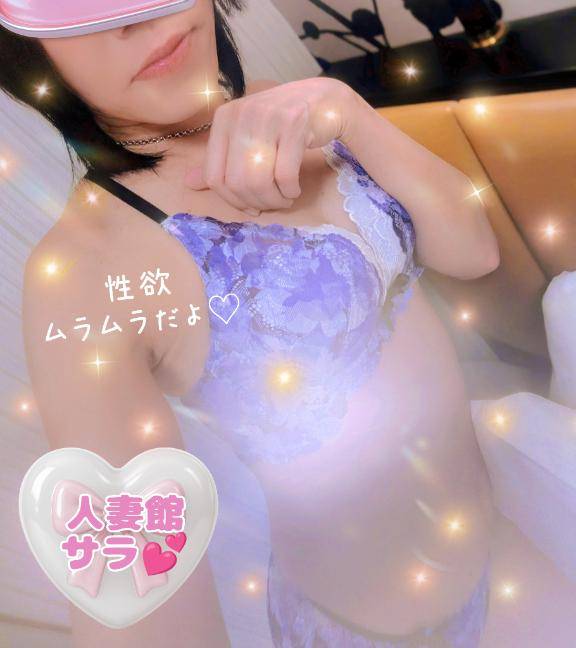 もっと近づいて?