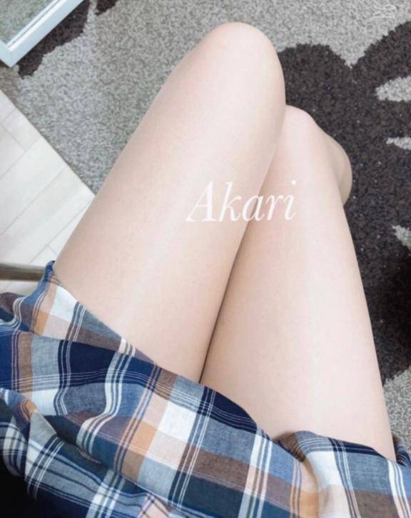 御礼です?