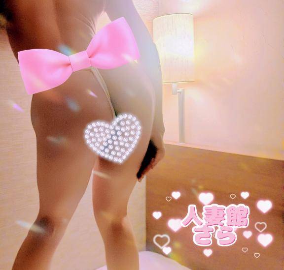 今日もお誘いありがとうございました??