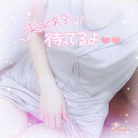 ?週末ですね?