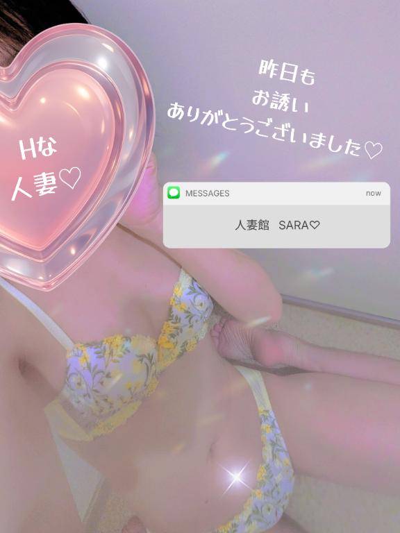 おそようございます???