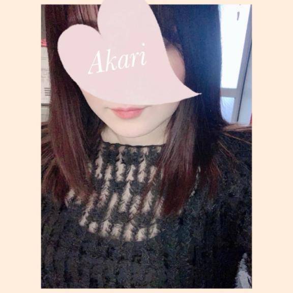 ありがとう?
