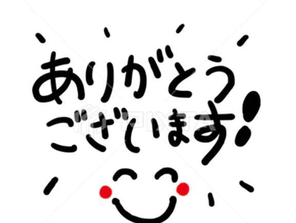 7/13（月）ベネでお誘い頂いた仲良しの〇〇〇ーリオ様☆