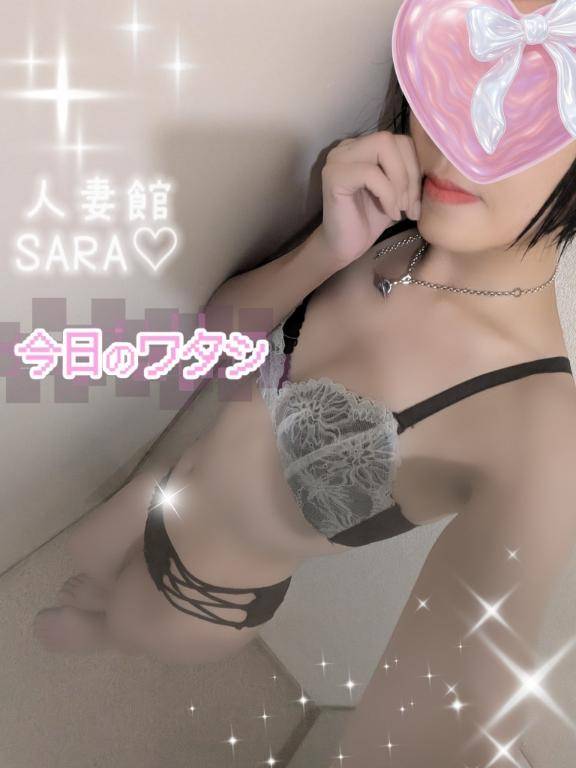 朝からいっぱい????