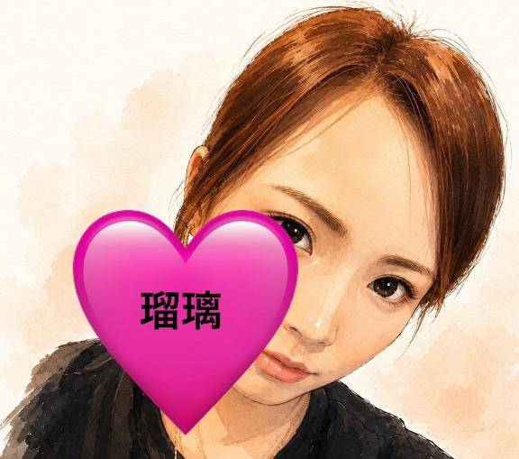 2日目???ローションデビュー?